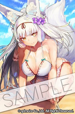 ���������꡼ No.012�Υ���ͥ������ / �֥֥쥤�֥����ɡߥ֥쥤��������ס��ȥͥ��ȥ��ĥͤβ�ʪ��ɤ����Ť�