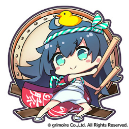 画像ギャラリー No.012のサムネイル画像 / 「ブレブレ」,SS魔剣“セイバートゥース=ムゥ”が真・魔王祭で製造解禁