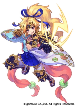 画像ギャラリー No.003のサムネイル画像 / 「ブレイブソード×ブレイズソウル」でランクS魔剣「ライブラ」など,計5魔剣の極弐改造が解禁