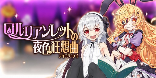 ���������꡼ No.008�Υ���ͥ������ / �֥֥쥤�֥����ɡߥ֥쥤��������ס��ֿ��������ʥ��Υĥ륮�פΥ��ڥ��ȥ꡼���󤬸����������٥�Ȥγ��Ť�