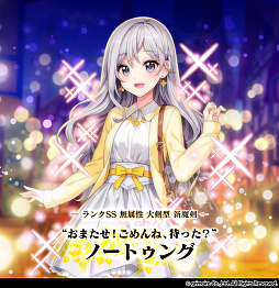 ���������꡼ No.001�Υ���ͥ������ / �֥֥쥤�֥����ɡߥ֥쥤��������ס�����¤�ե����ֿ����Ⲧ�ספ�1���ָ���ǳ���