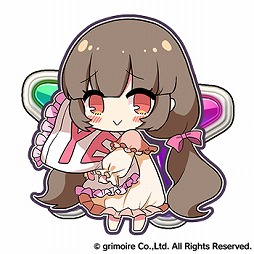 画像ギャラリー No.006のサムネイル画像 / 「ブレイブソード×ブレイズソウル」,新製造フェス「真・魔王祭」を1週間限定で開催