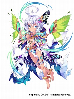 画像ギャラリー No.003のサムネイル画像 / 「ブレイブソード×ブレイズソウル」,新たに6種類の魔剣で“極弐改造”が可能に