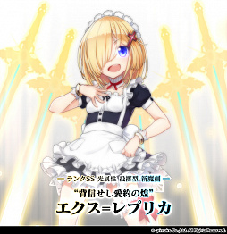 ���������꡼ No.001�Υ���ͥ������ / �֥֥�֥�ס�1���ָ���ǿ���¤�ե����ȿ����Ⲧ�סɤ򳫺š�������ȥ�����=��ץꥫ�ɤ���¤Ψ�⥢�å�