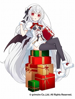 画像ギャラリー No.004のサムネイル画像 / 「ブレイブソード×ブレイズソウル」,新製造フェス「真・魔王祭SPECIAL」を期間限定で開催