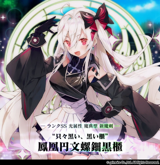 ���������꡼ No.001�Υ���ͥ������ / �֥֥쥤�֥����ɡߥ֥쥤��������ס�����¤�ե����ֿ����Ⲧ�ספ����ָ���ǳ���