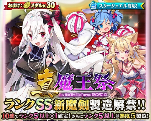 ���������꡼ No.002�Υ���ͥ������ / �֥֥쥤�֥����ɡߥ֥쥤��������ס�����¤�ե����ֿ����Ⲧ�ספ����ָ���ǳ���