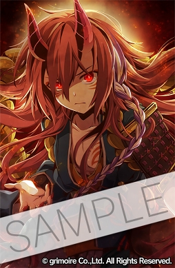 画像ギャラリー No.003のサムネイル画像 / 「ブレイブソード×ブレイズソウル」，新たな報酬も追加された復刻イベントを開催中