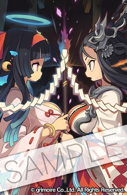 画像ギャラリー No.007のサムネイル画像 / 「ブレイブソード×ブレイズソウル」，新たな報酬も追加された復刻イベントを開催中