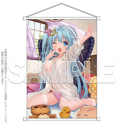 ���������꡼ No.002�Υ���ͥ������ / �֥֥�֥�ס��֥ƥ������˥�=�ͥ��פ�CD�����ڥ��ȥ꡼��ͽ����ճ���