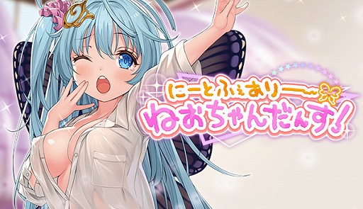 ���������꡼ No.004�Υ���ͥ������ / �֥֥�֥�ס��֥ƥ������˥�=�ͥ��פ�CD�����ڥ��ȥ꡼��ͽ����ճ���