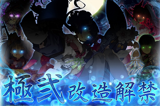 ���������꡼ No.001�Υ���ͥ������ / �֥֥쥤�֥����ɡߥ֥쥤��������ס������ʥ��S����ζ�����¤�����