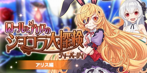 ���������꡼ No.001�Υ���ͥ������ / �֥֥쥤�֥����ɡߥ֥쥤��������ס����ָ���ΥХ�󥿥��󥤥٥�Ȥ�������