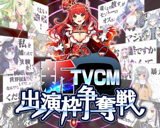 ���������꡼ No.007�Υ���ͥ������ / �֥֥쥤�֥����ɡߥ֥쥤��������ס����ָ���ΥХ�󥿥��󥤥٥�Ȥ�������