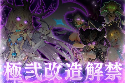 ���������꡼ No.001�Υ���ͥ������ / �֥֥쥤�֥����ɡߥ֥쥤��������ס�5���������ˤ�����ȶ�����¤�ɤ���ؤ�