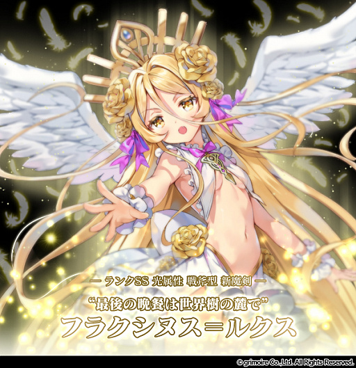 ���������꡼ No.001�Υ���ͥ������ / �֥֥쥤�֥����ɡߥ֥쥤��������ס�����¤�ե����ֿ����Ⲧ�ספ�1���ָ���ǳ���