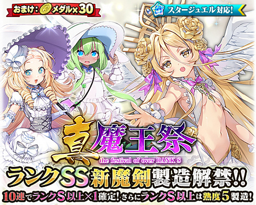 ���������꡼ No.002�Υ���ͥ������ / �֥֥쥤�֥����ɡߥ֥쥤��������ס�����¤�ե����ֿ����Ⲧ�ספ�1���ָ���ǳ���