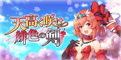 ���������꡼ No.001�Υ���ͥ������ / �֥֥쥤�֥����ɡߥ֥쥤��������ס�����֥֥����ɥ����ɡפ��������륤�٥�Ȥ����š�����������䥽������о�