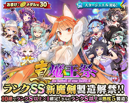 ���������꡼ No.002�Υ���ͥ������ / �֥֥쥤�֥����ɡߥ֥쥤��������ס���SS�������Ŵ������¤�����