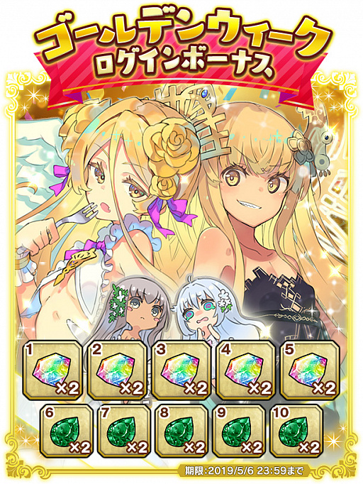 ���������꡼ No.007�Υ���ͥ������ / �֥֥쥤�֥����ɡߥ֥쥤��������ס��������������륤�٥�ȡ�ï���Τ�ʤ��ʥ�������á׳���