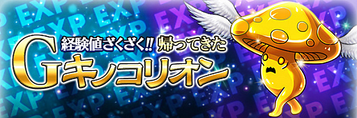 ���������꡼ No.008�Υ���ͥ������ / �֥֥쥤�֥����ɡߥ֥쥤��������ס��������������륤�٥�ȡ�ï���Τ�ʤ��ʥ�������á׳���