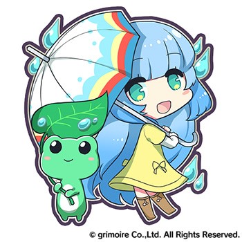 画像ギャラリー No.005のサムネイル画像 / 「ブレブレ」,新製造フェス「真・魔王祭」が1週間限定で開催。新ランクSS魔剣「レヴァンテイン=ハル」が製造解禁