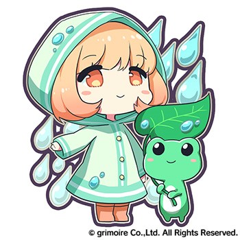 画像ギャラリー No.006のサムネイル画像 / 「ブレブレ」,新製造フェス「真・魔王祭」が1週間限定で開催。新ランクSS魔剣「レヴァンテイン=ハル」が製造解禁