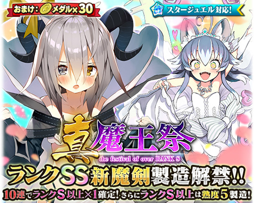 ���������꡼ No.002�Υ���ͥ������ / �֥֥쥤�֥����ɡߥ֥쥤��������ס�����¤�ե����ֿ����Ⲧ�ספ���ָ���Ǽ»���