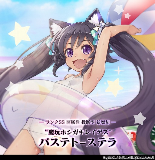 ���������꡼ No.001�Υ���ͥ������ / �֥֥쥤�֥����ɡߥ֥쥤��������ס�����¤�ե����ֿ����Ⲧ�ספ򳫺š������SS����ɥХ��ƥ�=���ƥ�ɤ���¤���