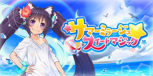 ���������꡼ No.007�Υ���ͥ������ / �֥֥쥤�֥����ɡߥ֥쥤��������ס�����¤�ե����ֿ����Ⲧ�ספ򳫺š������SS����ɥХ��ƥ�=���ƥ�ɤ���¤���