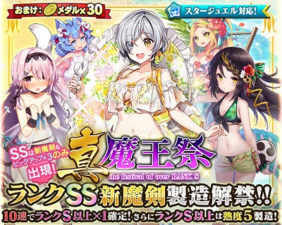 ���������꡼ No.002�Υ���ͥ������ / �֥֥쥤�֥����ɡߥ֥쥤��������ס��ȥΡ��ȥ���=����ɤ���¤����ؤ�