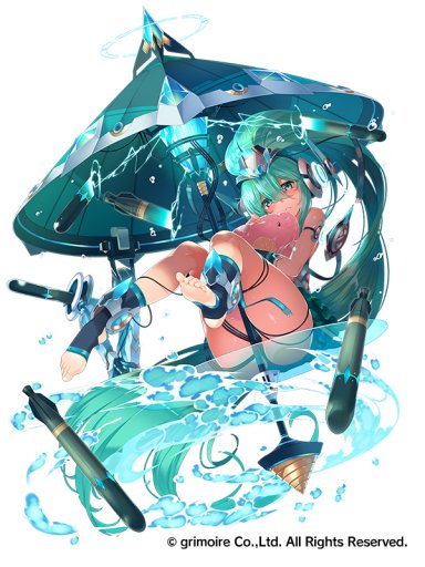 画像ギャラリー No.006のサムネイル画像 / 「ブレイブソード×ブレイズソウル」,ランクSを含む5魔剣の極弐改造を解禁