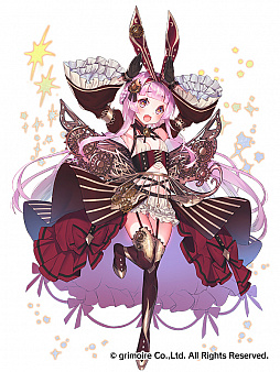 画像ギャラリー No.004のサムネイル画像 / 「ブレイブソード×ブレイズソウル」,ランクS魔剣「ミーティア」を含む5魔剣の極弐改造が解禁