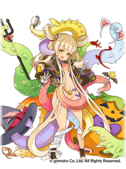 画像ギャラリー No.004のサムネイル画像 / 「ブレブレ」,ランクSS魔剣“アル=アジフ”の製造が解禁