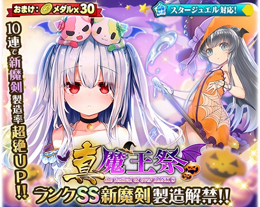 ���������꡼ No.002�Υ���ͥ������ / �֥֥쥤�֥����ɡߥ֥쥤��������ס�����¤�ե����ֿ����Ⲧ�ספ�����