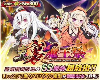 ���������꡼ No.002�Υ���ͥ������ / �֥֥쥤�֥����ɡߥ֥쥤��������ס��ȿ���΢�Ⲧ�סɤ����Ť�