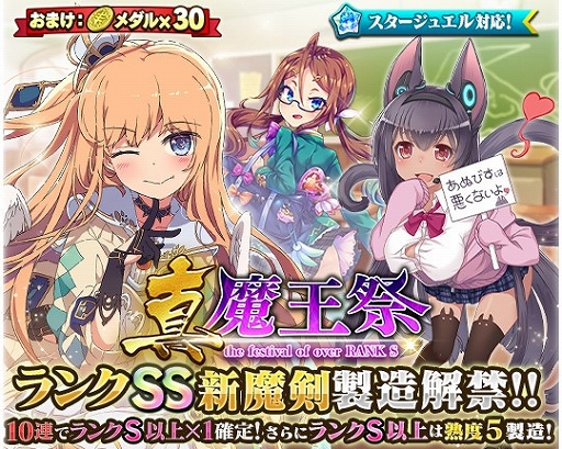 ���������꡼ No.002�Υ���ͥ������ / �֥֥�֥�ס�����¤�ե����ֿ����Ⲧ�ספȿ����٥�ȡְ����쾯���ι����ʥ��ȡפ�����