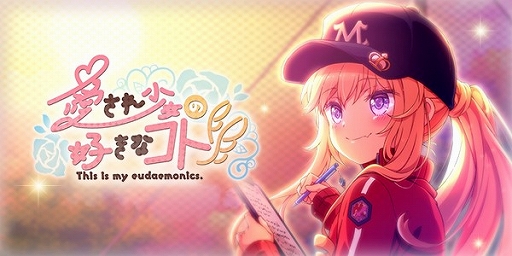 ���������꡼ No.009�Υ���ͥ������ / �֥֥�֥�ס�����¤�ե����ֿ����Ⲧ�ספȿ����٥�ȡְ����쾯���ι����ʥ��ȡפ�����