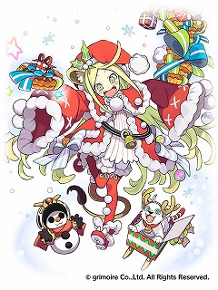 画像ギャラリー No.004のサムネイル画像 / 「ブレイブソード×ブレイズソウル」,イベント“真・魔王祭”が開始