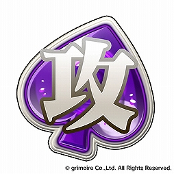 ���������꡼ No.005�Υ���ͥ������ / �֥֥쥤�֥����ɡߥ֥쥤��������פǴ��ָ��ꥤ�٥�ȡ����⳦���Ў�XIII����פ�����