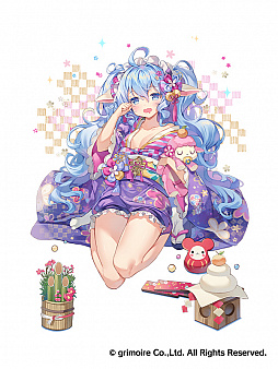 画像ギャラリー No.004のサムネイル画像 / 「ブレブレ」,新製造フェスが開催中。新ランクSS魔剣「邪剣クラレント」の製造が解禁