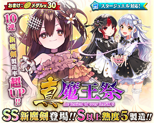 ���������꡼ No.002�Υ���ͥ������ / �֥֥쥤�֥����ɡߥ֥쥤��������ס�����¤�ե����ֿ����Ⲧ�ס׳���