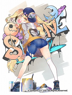 画像ギャラリー No.004のサムネイル画像 / 「ブレイブソード×ブレイズソウル」,イベント“真・魔王祭”が開始