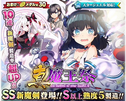 ���������꡼ No.002�Υ���ͥ������ / �֥֥쥤�֥����ɡߥ֥쥤��������פǥ�Υۥ�������CV������ͳ���ˤ���¤�����