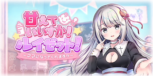 ���������꡼ No.007�Υ���ͥ������ / �֥֥쥤�֥����ɡߥ֥쥤��������פǥ�Υۥ�������CV������ͳ���ˤ���¤�����