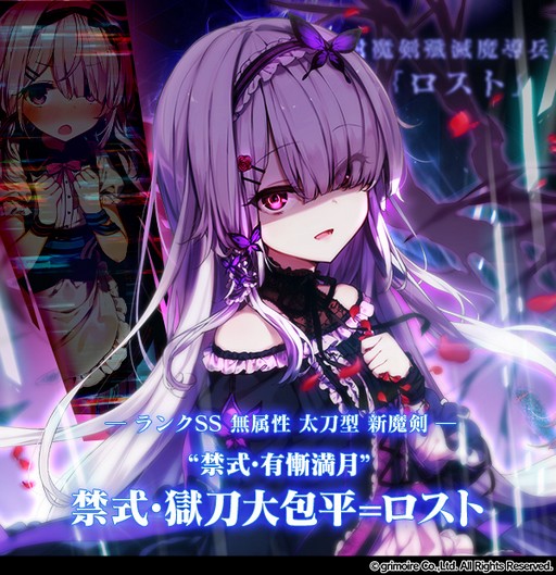 ���������꡼ No.001�Υ���ͥ������ / �֥֥쥤�֥����ɡߥ֥쥤��������ס�����¤�ե����ֿ���΢�Ⲧ�� Anniversary�פ�����