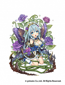 画像ギャラリー No.005のサムネイル画像 / 「ブレブレ」,新製造フェス「真・魔王祭」が開催。新ランクSS魔剣「ラーゼ=ミェルデン」が登場