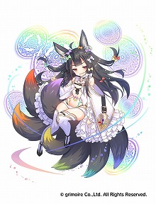 画像ギャラリー No.010のサムネイル画像 / 「ブレイブソード×ブレイズソウル」,“ハッピーサマーバケーション!”が開催