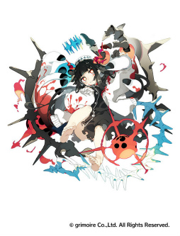 画像ギャラリー No.007のサムネイル画像 / 「ブレブレ」SS魔剣ジャガーノート=ロストなどが登場