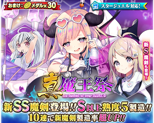 ���������꡼ No.002�Υ���ͥ������ / �֥֥�֥�ס�����¤�ե����ȿ����Ⲧ�סɤ�1���ָ���ǳ�����